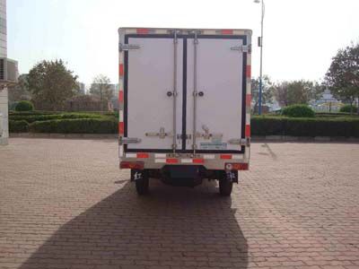 Hongyu  HYJ5030XLCB1 Refrigerated truck