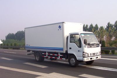 Hongyu  HYJ5051XBW Insulated vehicle