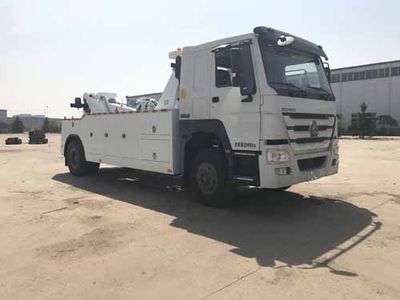 Kaifan  KFM5200TQZ508S Obstacle clearing vehicle