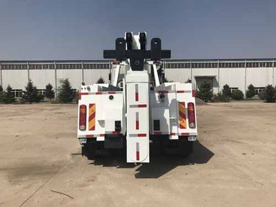 Kaifan  KFM5200TQZ508S Obstacle clearing vehicle