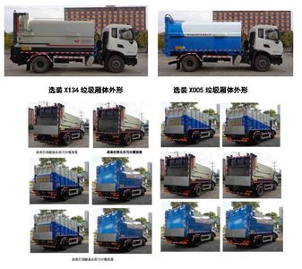 Yuchai Special Automobile NZ5184ZDJ Compressed docking garbage truck