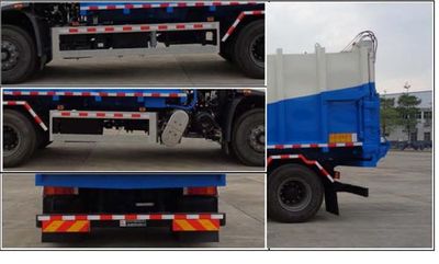 Yuchai Special Automobile NZ5184ZDJ Compressed docking garbage truck