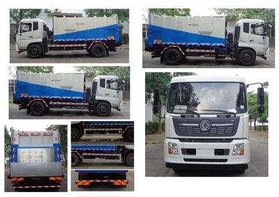 Yuchai Special Automobile NZ5184ZDJ Compressed docking garbage truck