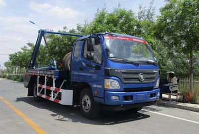 Jieshen  QJS5120ZBS5 Swing arm garbage truck