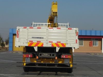 Shimei  SMJ5161JSQDC3 Vehicle mounted lifting and transportation vehicle