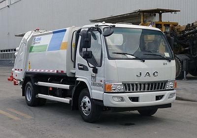 XCMG  XZJ5080ZYSH5 Compressed garbage truck