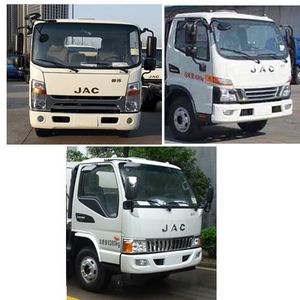 XCMG  XZJ5080ZYSH5 Compressed garbage truck