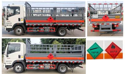 Maidesheng  YAD5045TQPZZ6 Gas cylinder transport vehicle