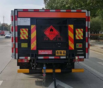 Maidesheng  YAD5045TQPZZ6 Gas cylinder transport vehicle