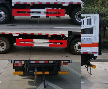 Maidesheng  YAD5045TQPZZ6 Gas cylinder transport vehicle