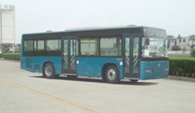 Yutong  ZK6100HGV City buses