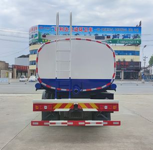 Zhuanli  ZLC5259GPGS6 Ordinary liquid transport vehicles