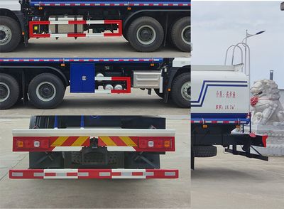 Zhuanli  ZLC5259GPGS6 Ordinary liquid transport vehicles