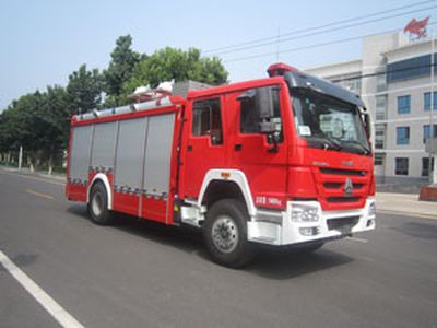 Zhongzhuo Era  ZXF5150TXFGQ40 Gas supply fire truck