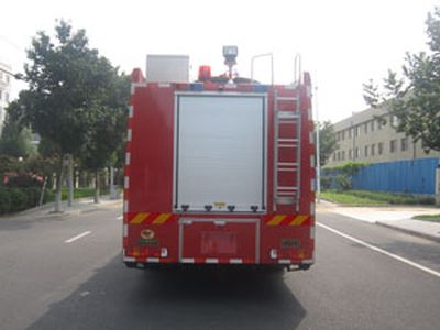 Zhongzhuo Era  ZXF5150TXFGQ40 Gas supply fire truck