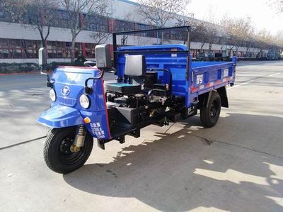 Shifeng  7YP1175DC5 Self dumping tricycle