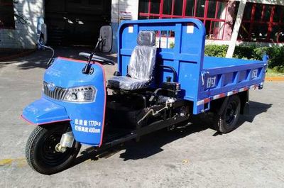 Shifeng  7YP1175DC5 Self dumping tricycle