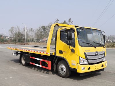 Shenbai Heavy Industry AutomobileABC5081TQZBJ6Obstacle clearing vehicle