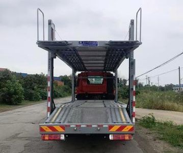 Cheng Liwei  CLW5160TCLC5 Vehicle transport vehicle