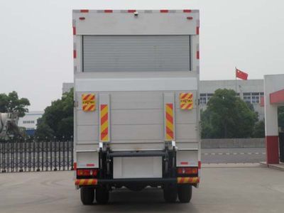 Huadong brand automobiles CSZ5160XCB Material Reserve Vehicle