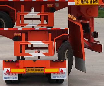 Woshunda  DR9357ZZXP Flat dump semi-trailer