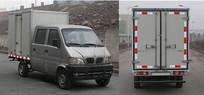 Dongfeng  EQ5021XXYF72 Box transport vehicle