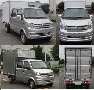 Dongfeng  EQ5021XXYF72 Box transport vehicle