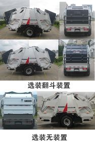 Fulongma  FLM5100ZYSNJBEV Pure electric compression garbage truck