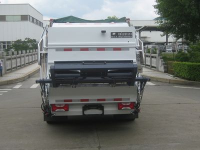 Fulongma  FLM5100ZYSNJBEV Pure electric compression garbage truck