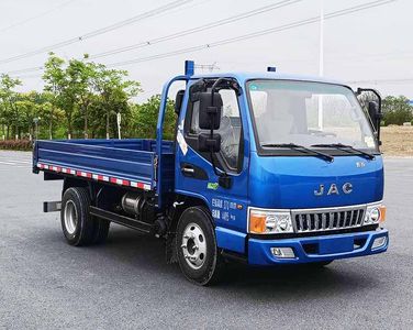 Jianghuai brand automobiles HFC1041P13K1B4S Truck