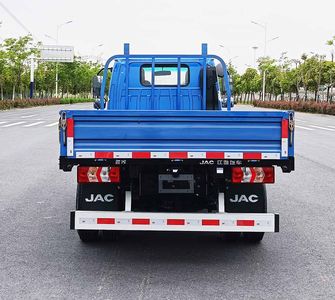 Jianghuai brand automobiles HFC1041P13K1B4S Truck