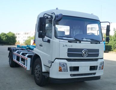 Jinggong Chutian  HJG5180ZXX detachable container garbage collector 