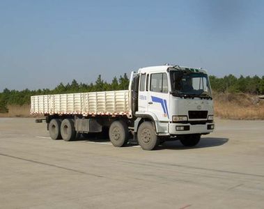 Hunan Automobile HN1260G20D3H Truck