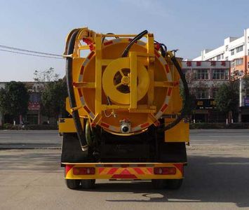 Hongyu  HYS5120GQXD5 Sewer dredging and cleaning vehicle