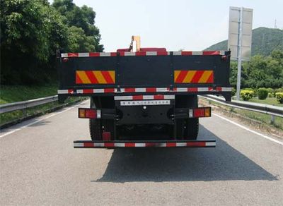 YIANG  MD5310JSQLZ4FXB Vehicle mounted lifting and transportation vehicle