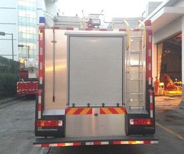 Zhenxiang  MG5200GXFPM80 Foam fire truck