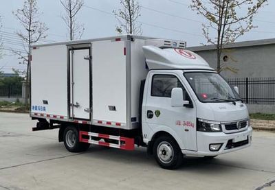 Ruili Star  RLQ5035XLCE6 Refrigerated truck