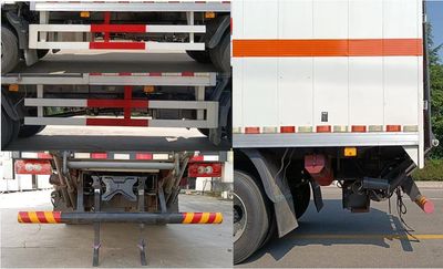 Hongxingda  SJR5100XRY6 Flammable liquid box transport vehicle