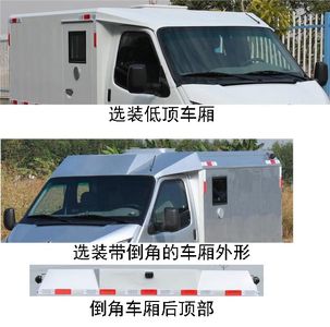 Baolong  TBL5045XYCAM3 Bulletproof cash transport vehicle