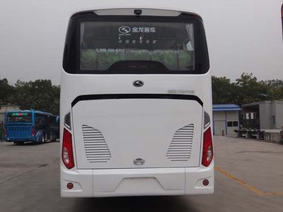 Jinlong  XMQ6125HYD4B coach