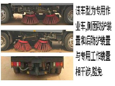 Zhonglian Automobile ZLJ5066TSLE3 Road sweeper