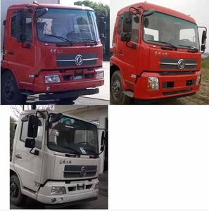 Zhongtian  ZTP5160TDY Multi functional dust suppression vehicle