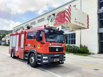 Zhongzhuo Era  ZXF5190JXFDG27ST6 Climbing platform fire truck