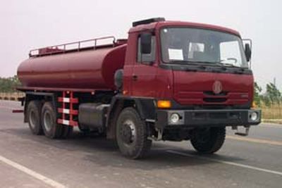 China National Petroleum Corporation (CNOOC)ZYT5252TGYLiquid supply vehicle