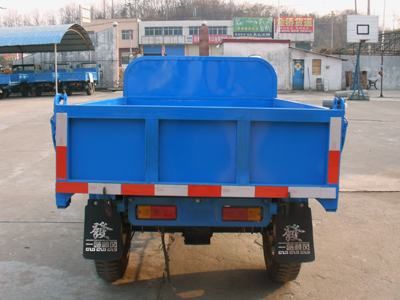 Shuangli  7YP1150D Self dumping tricycle