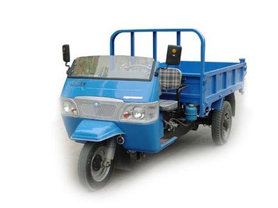 Shuangli  7YP1150D Self dumping tricycle