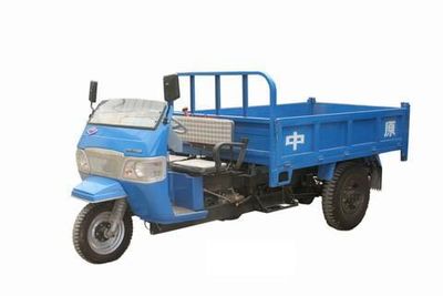 Shuangli  7YP1150D Self dumping tricycle