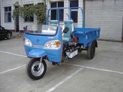 Shuangli  7YP1150D Self dumping tricycle