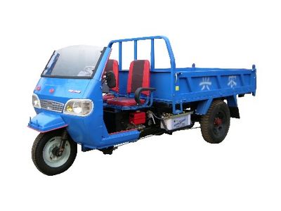 Shuangli  7YP1150D Self dumping tricycle