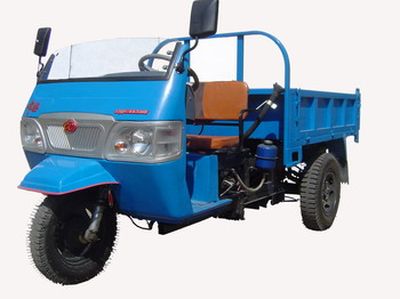 Shuangli  7YP1150D Self dumping tricycle